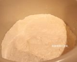 A picture of step 2 of Red Bean Mugwort Rice Cakes.