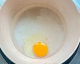 รูปขั้นตอนการทำที่ 4 ของ ข้าวหน้าเนื้อสไลด์ไข่ดาวน้ำ 🍳🍚