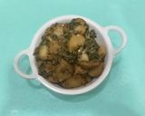 आलू मेथी(aloo methi recipe in hindi) रेसिपी चरण 5 फोटो