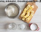 லேவண்டர் குக்கீஸ் ரெசிபி ஸ்டேப் 1 புகைப்படம்