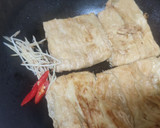 舞菇豆皮燒的食譜步驟3照片