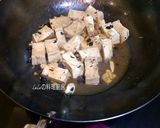 蔭豉蚵仔的食譜步驟8照片