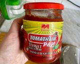 A picture of step 11 of Суп гороховый с копчёностями.