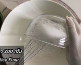 รูปขั้นตอนการทำที่ 2 ของ ขนมเปียกปูนใบเตย สูตรโบราณ