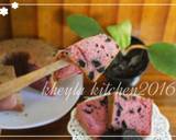 Cake Nutrijell - Strawberry oreo mirip chiffon (bolu nutrijell) langkah memasak 17 foto