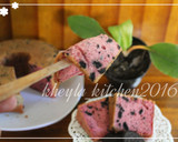 Foto langkah ke 17 dari resep Cake Nutrijell  - Strawberry oreo mirip chiffon (bolu nutrijell).