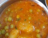 आलू मटर रसेदार (aloo matar rasedar recipe in Hindi) रेसिपी चरण 3 फोटो