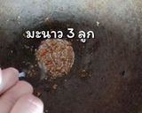 รูปขั้นตอนการทำที่ 7 ของ น้ำจิ้มถั่วตัด