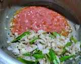 உருளை கிழங்கு குருமா🥔/potato/ ரெசிபி ஸ்டேப் 2 புகைப்படம்