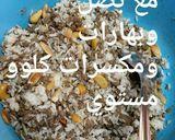 صورة لخطوة 3 من وصفة محاشي طيبه وسهله 😋