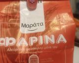 Φωτογραφία βήματος 2 της συνταγής Κέικ καρότο με κακάο