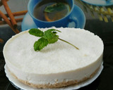 Foto del paso 7 de la receta: Tarta de coco con crema de queso sin horno
