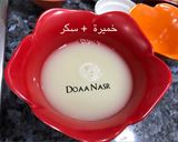 صورة لخطوة 1 من وصفة كحك العيد
