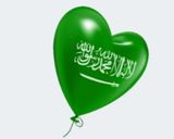 صورة لخطوة 1 من وصفة مخلل الليمون والخضار