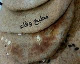 صورة لخطوة 5 من وصفة خبز