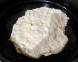 صورة لخطوة 1 من وصفة مرسة جيزانية