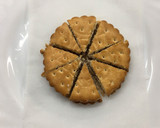 Foto del paso 5 de la receta: Bizcocho de Galletas Príncipe con Glaseado de Galleta Príncipe 🤩