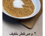 صورة لخطوة 7 من وصفة برازق شامية