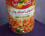 صورة لخطوة 1 من وصفة الفاصوليا مع الخبز العربي 🌺🌺