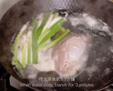 滷水牛𦟌的食譜步驟3照片