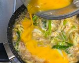 A picture of step 3 of Japanese Egg and Chicken Rice②親子丼.