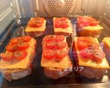 Foto langkah ke 3 dari resep Bruschetta.