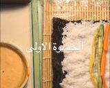 صورة لخطوة 6 من وصفة سوشي على الطريقة الكورية كيمباب