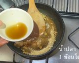 รูปขั้นตอนการทำที่ 3 ของ หมูสวรรค์🐽