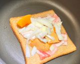 「祥記梅子」油醋牽絲pizza的食譜步驟1照片