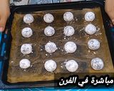 صورة لخطوة 11 من وصفة حلوة مشققة بالكاكاو