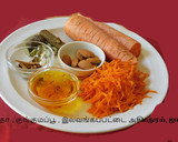கேரட் பாதாம் கீர் ரெசிபி ஸ்டேப் 1 புகைப்படம்