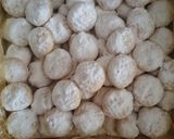 صورة لخطوة 3 من وصفة كعك العيد ع البارد