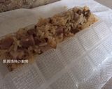 A picture of step 5 of Inari Taro Rice Balls (Full Version).