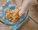 A picture of step 18 of Sweet Chestnuts and Walnuts Tart, Crumble Topping.
