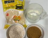 黑糖涼糕的食譜步驟1照片