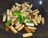 青椒肉絲炒豆干的食譜步驟2照片