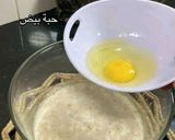 صورة لخطوة 2 من وصفة مملحات محشية
