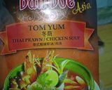 Foto langkah ke 3 dari resep 72. Tomyum.