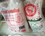 รูปขั้นตอนการทำที่ 2 ของ ขนมผักกาด&ไช้เถ่าก้วย