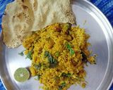 मटर का पुलाव (matar ka pulao recipe in Hindi) रेसिपी चरण 4 फोटो