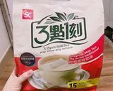 Hình bước làm 3 của món Trà sữa trân châu 3 vị cho những bạn đang sống ở Hàn Quốc như mình 😋😋😋