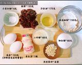 #古早味桂圓蛋糕​ -的食譜步驟1照片