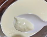 صورة لخطوة 4 من وصفة روب امي