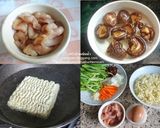 รูปขั้นตอนการทำที่ 1 ของ ผัดบะหมี่เกาหลี