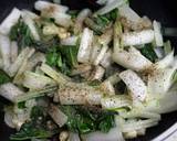 Bok Choy Stir Fry recipe step 2 photo