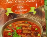 Foto langkah ke 2 dari resep Red Curry Shrimp 🦐. Kari Udang Thai.