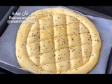 نان پیده ترکیه RAMAZAN PIDE Turkey