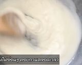 รูปขั้นตอนการทำที่ 2 ของ ตะโก้เผือก