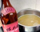 醉蝦的食譜步驟3照片