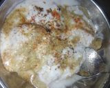 दही बडा (Dahi Vada recipe in Hindi) रेसिपी चरण 5 फोटो